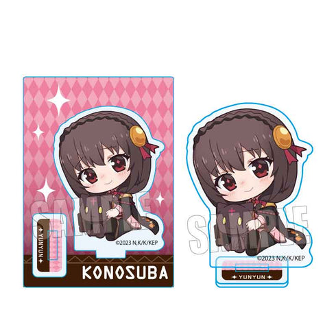『この素晴らしい世界に爆焔を!』ぎゅぎゅっとミニスタンド/ゆんゆん